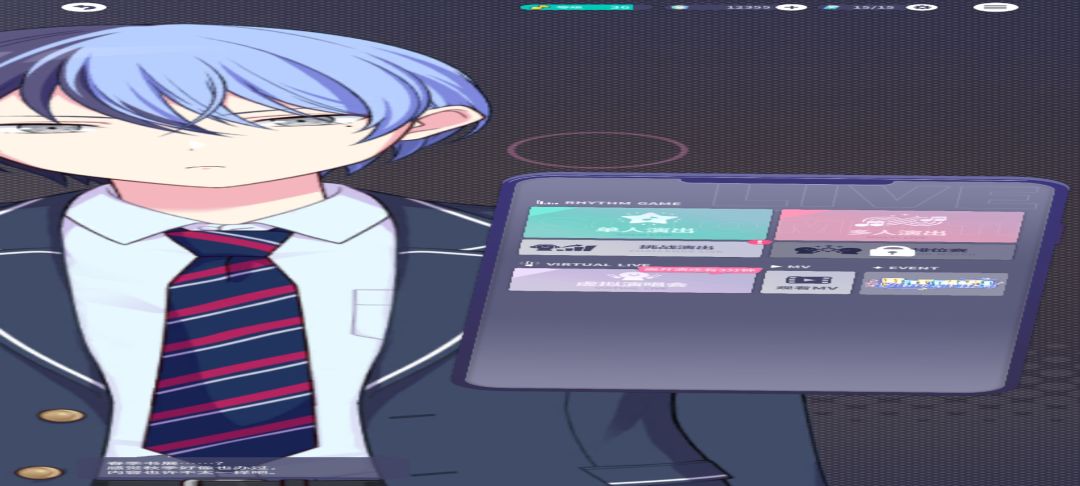 什么私人bug 4