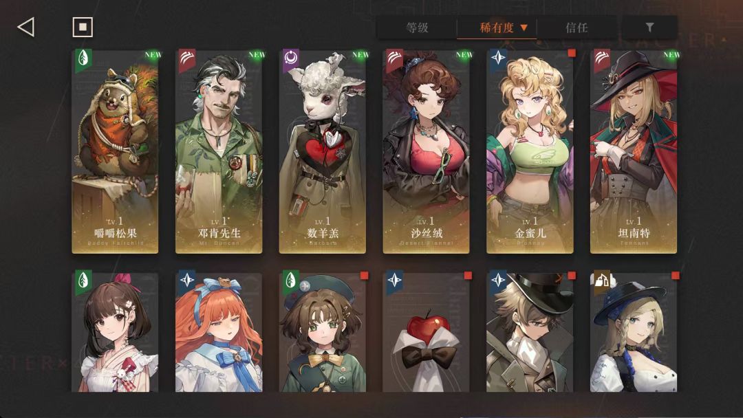纯萌新请教各位大佬 2