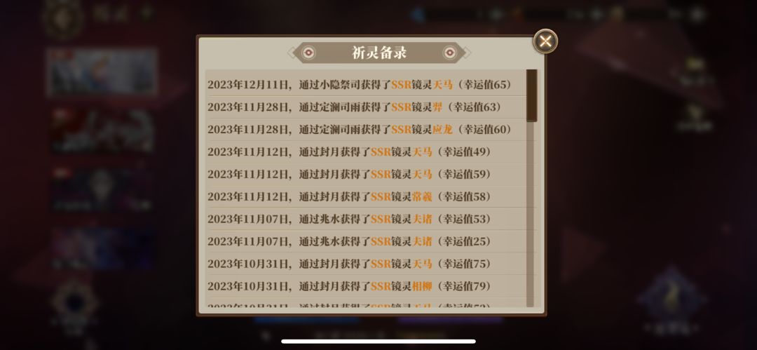 听说贵游2.5%出金? 1