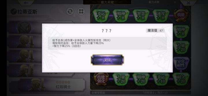 删了都没人发现截图