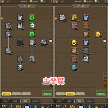 萨满、术士心得分享（更新至 2023-8-10）