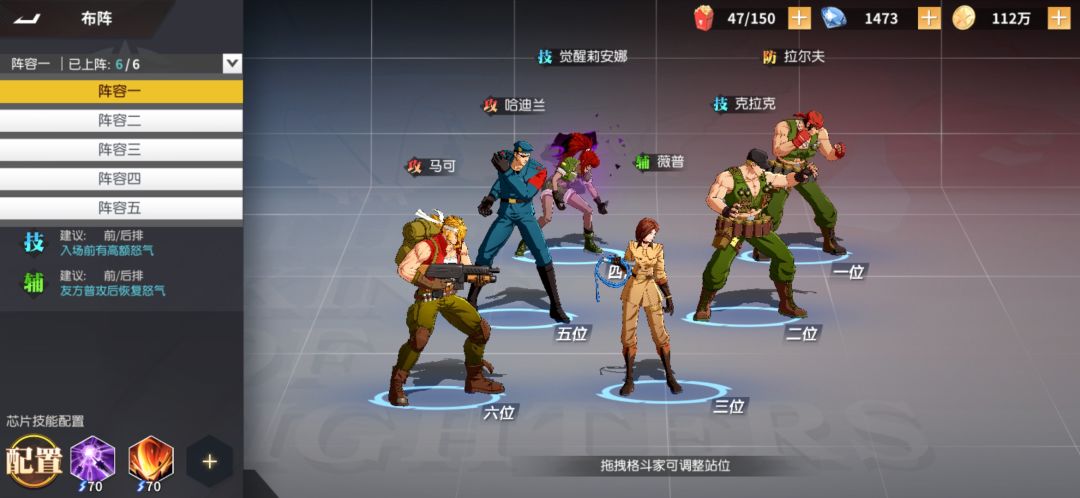 动态图片 1