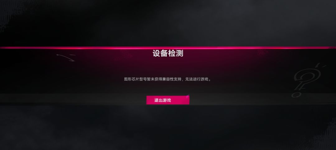 谁要 1