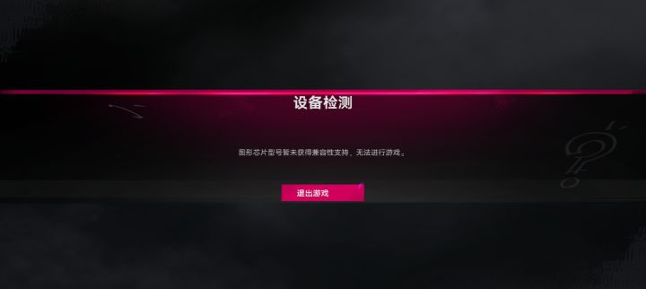 谁要截图