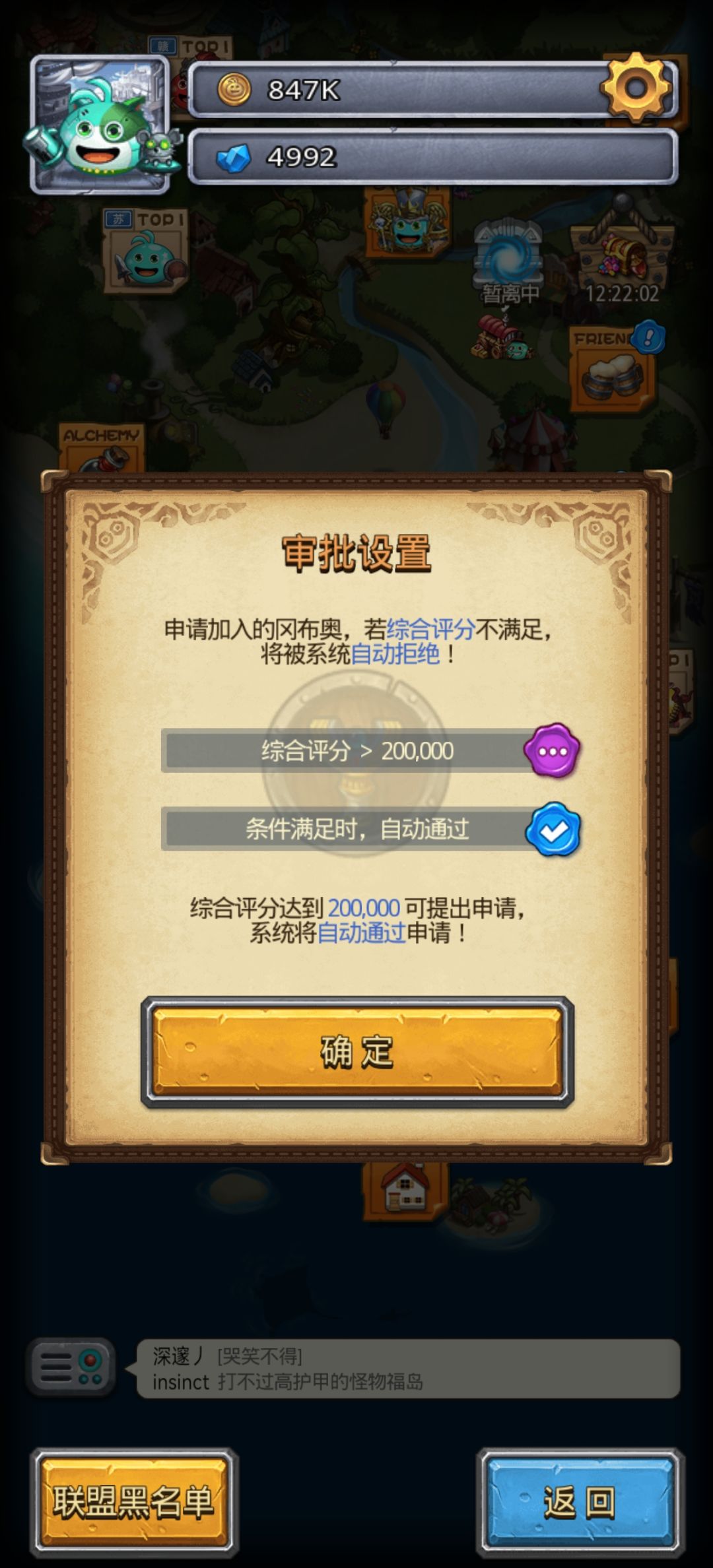 动态图片 4