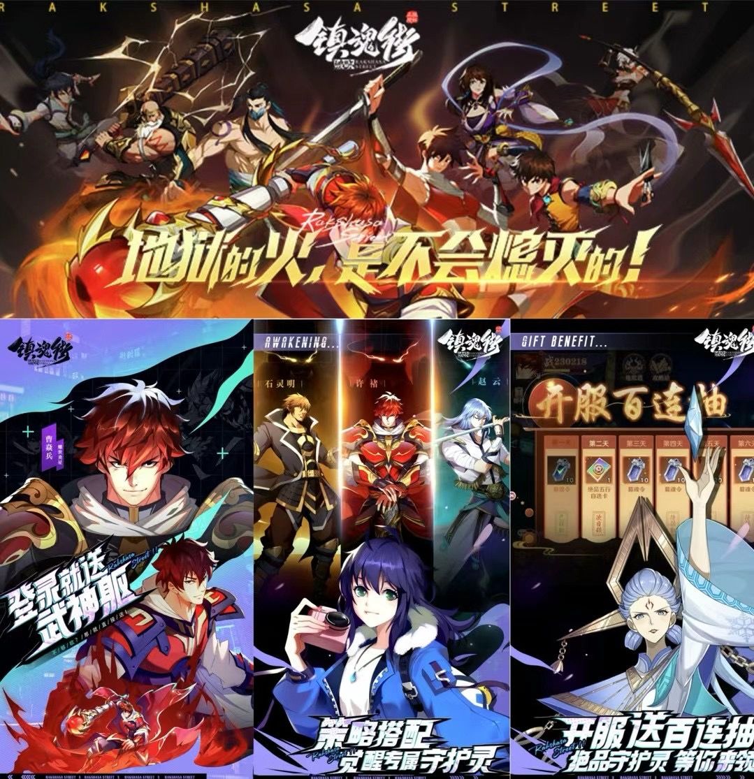 动态图片 2