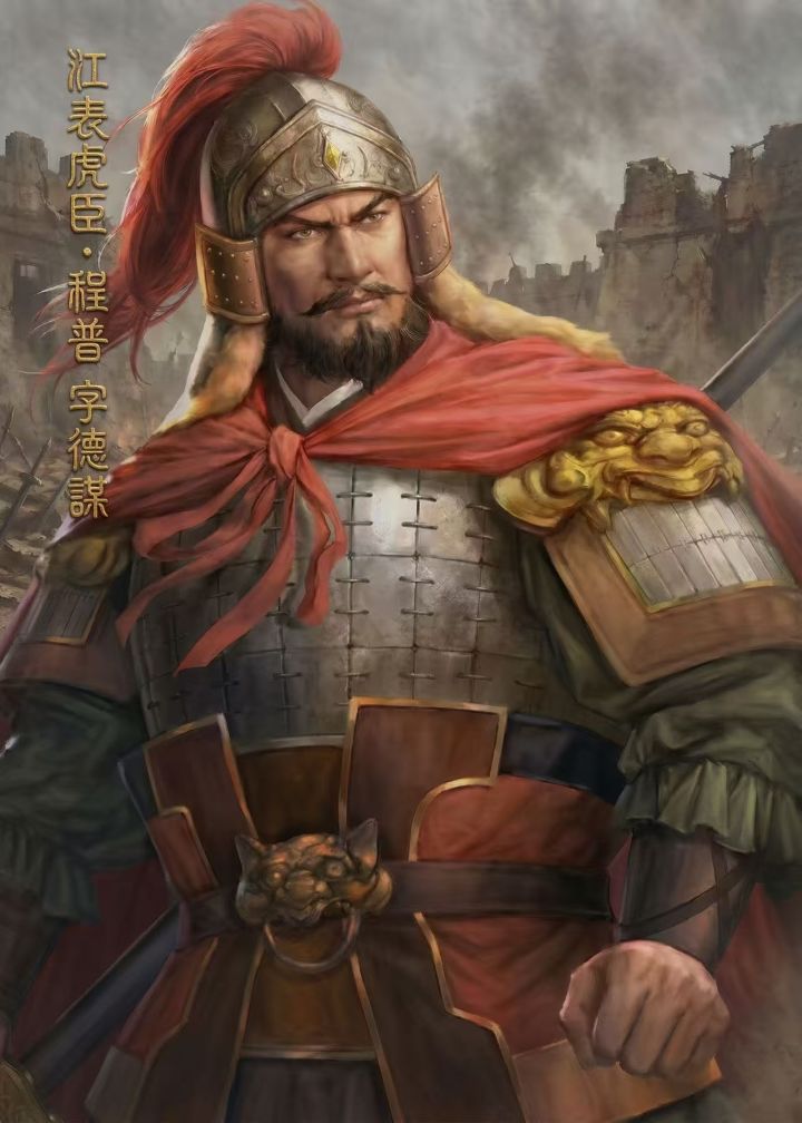 江表十二虎臣,这种才是立绘各有风貌。截图