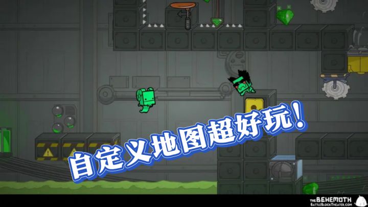 战斗砖块剧场：4 种模式，玩法多到玩不过来！截图