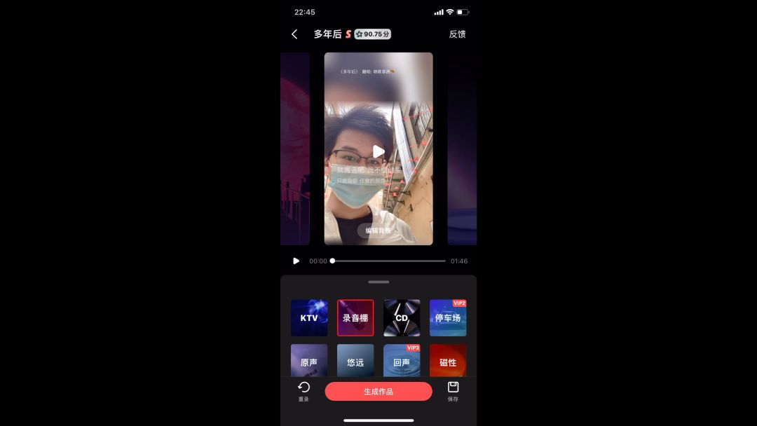 video-3454218
