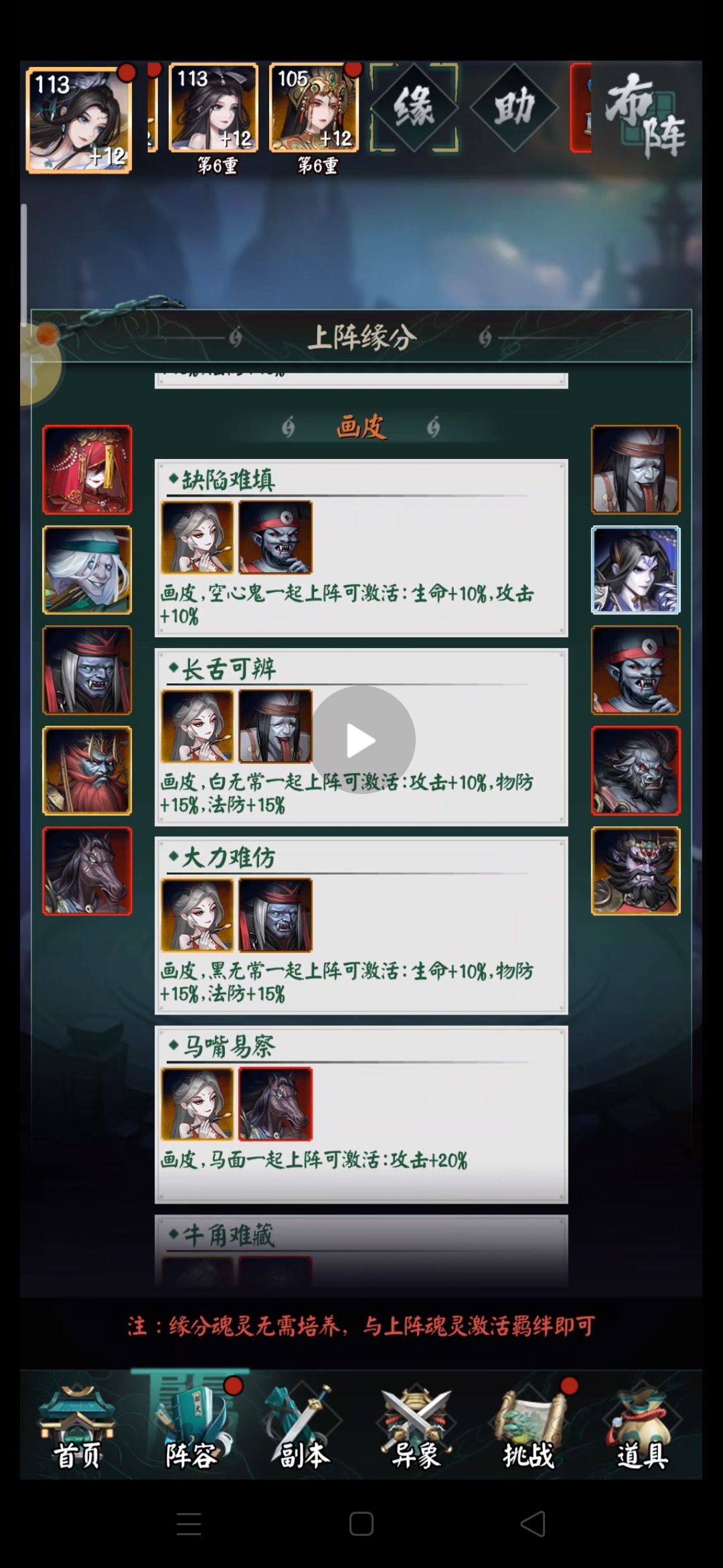 发现一个bug 1
