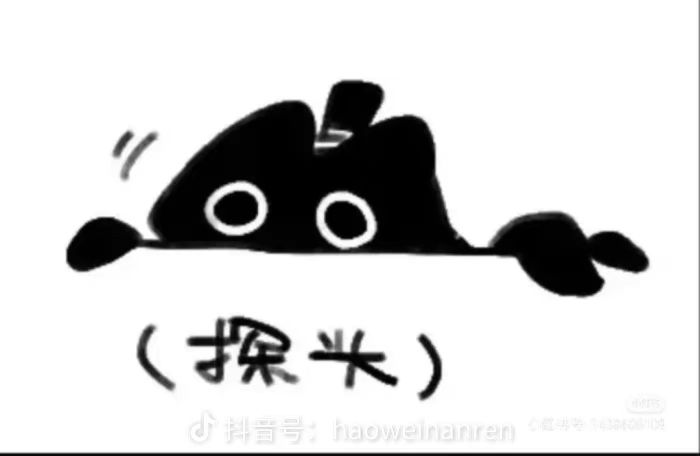 梦境牌怎么获得截图