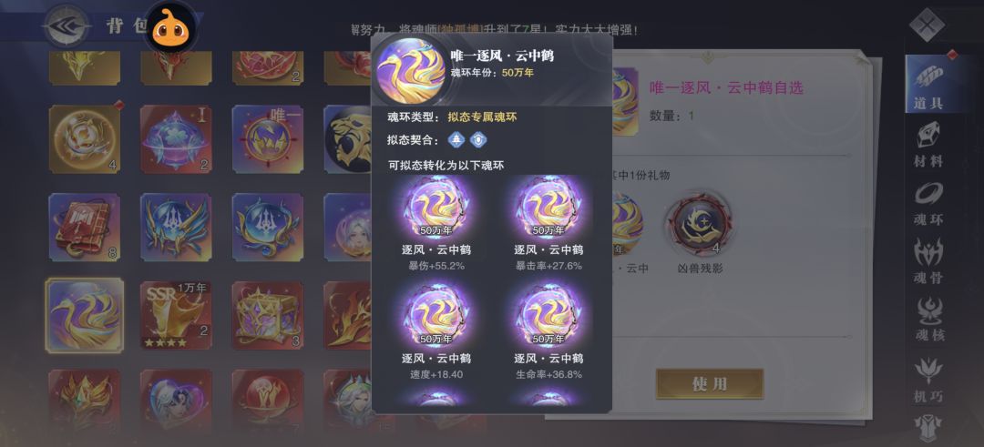 这选哪个好 2