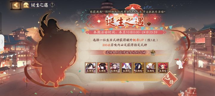 请问一下,这两项只打PVE怎么选呀?截图