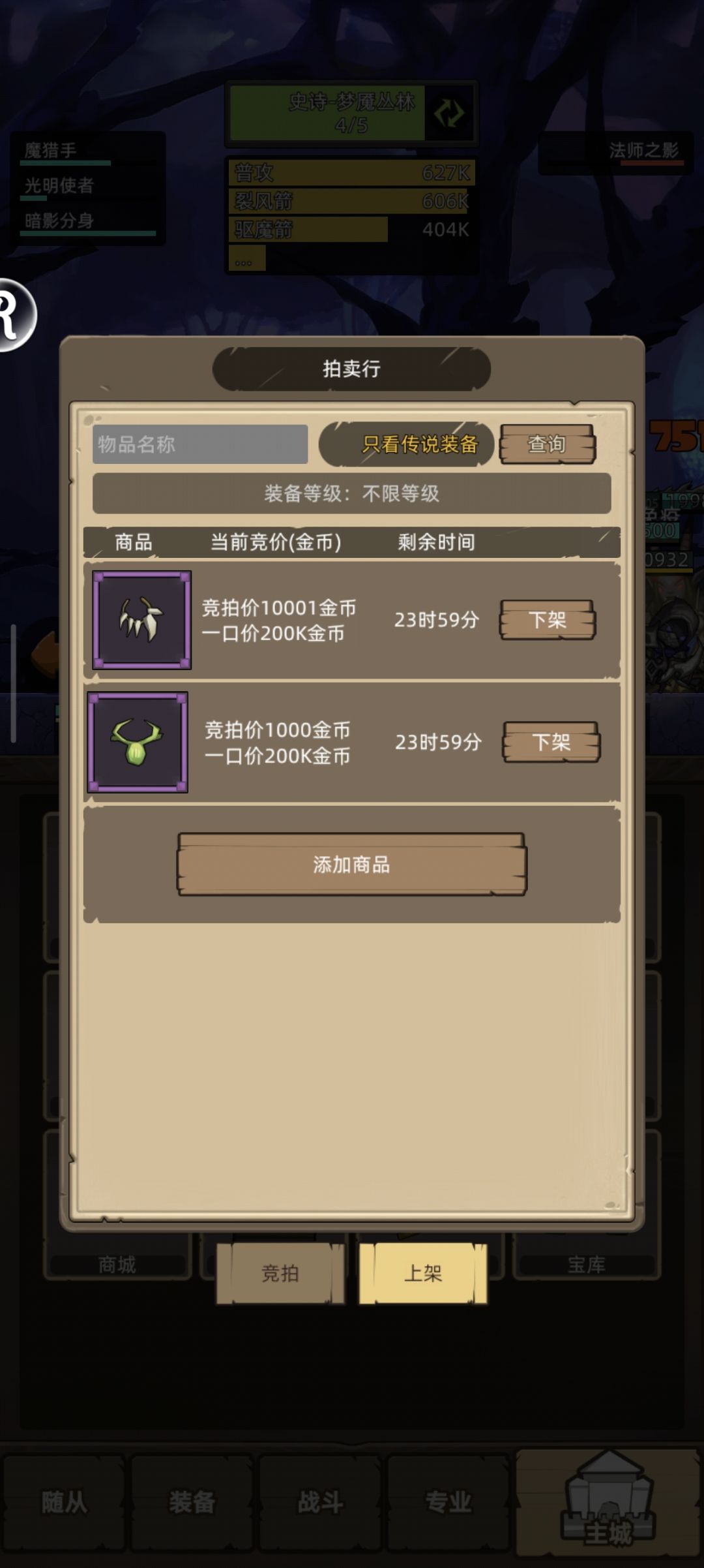大佬们,萌新要穷死了,有没有大佬 1