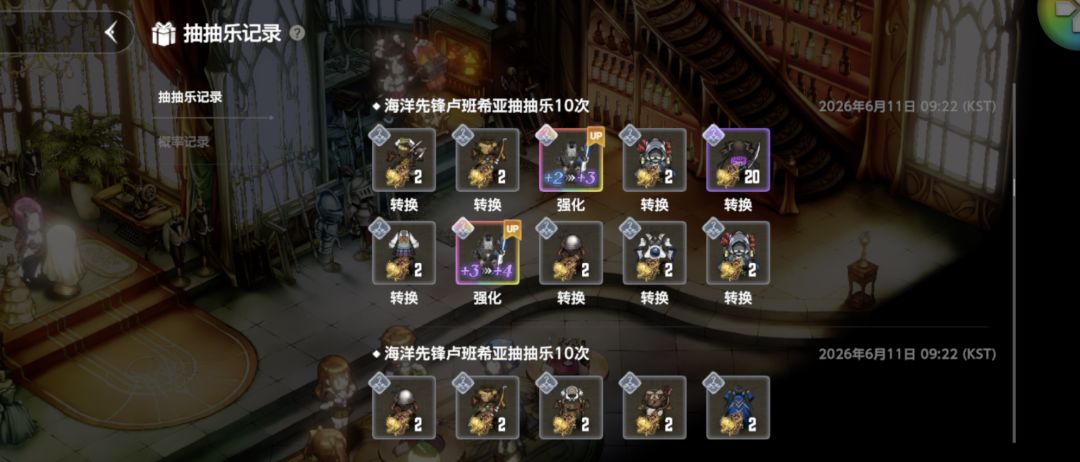 小欧一下 2