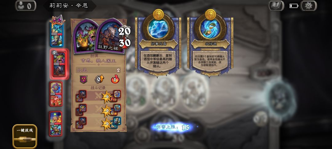 这特么谁看了不气笑了 1