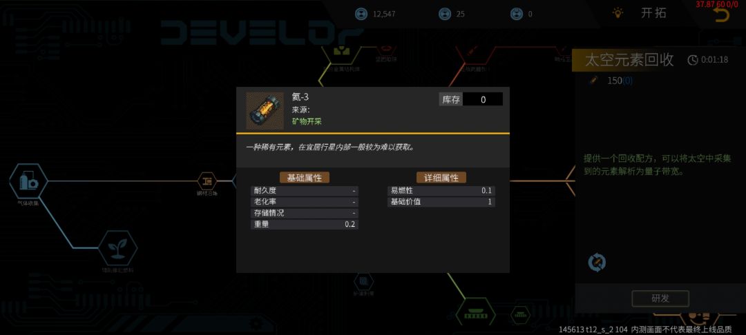 这些资源怎么获取啊? 1