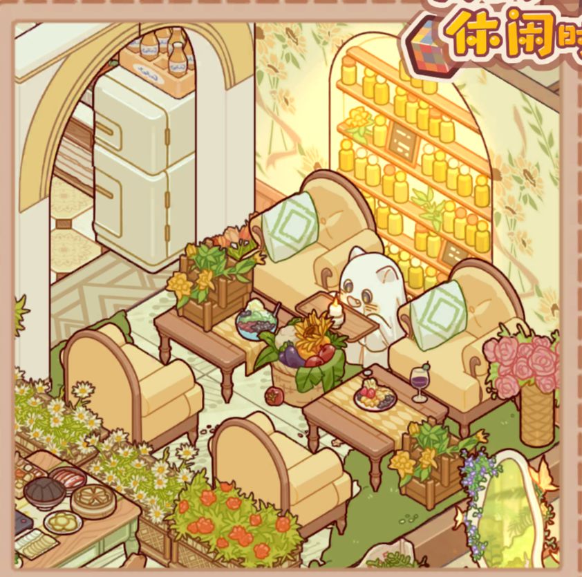 花园餐厅开张了 2