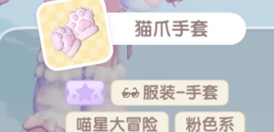 动态图片 11
