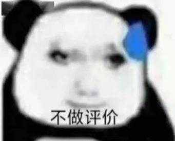 我只是想要一个漂漂亮亮的壶截图