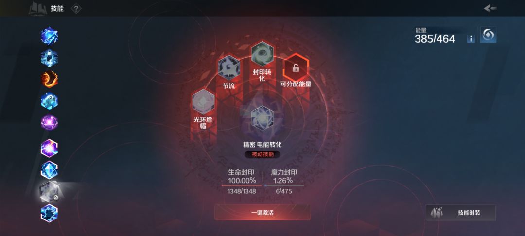 新人求助 1