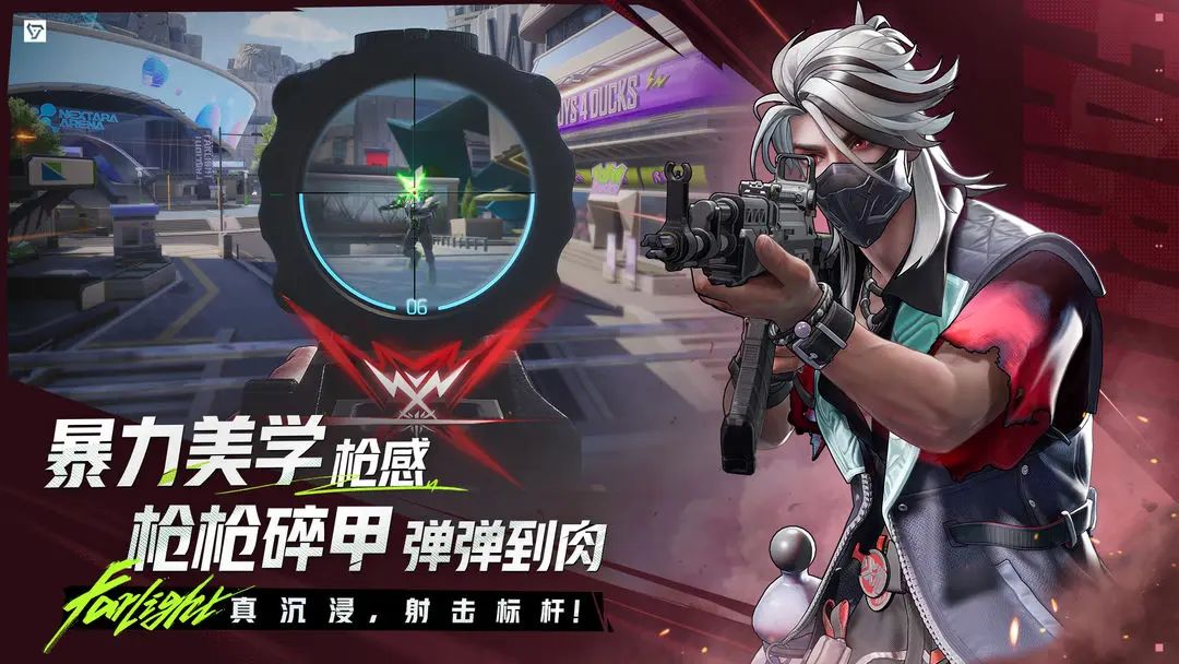 apex国产版另类吃鸡游戏重磅来袭! 1