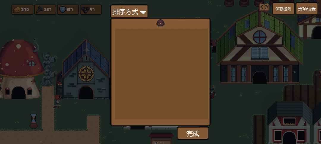 求助 2