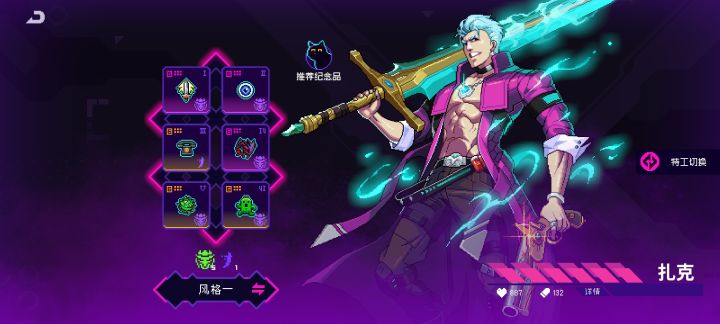 黑海3000全是混子，截图