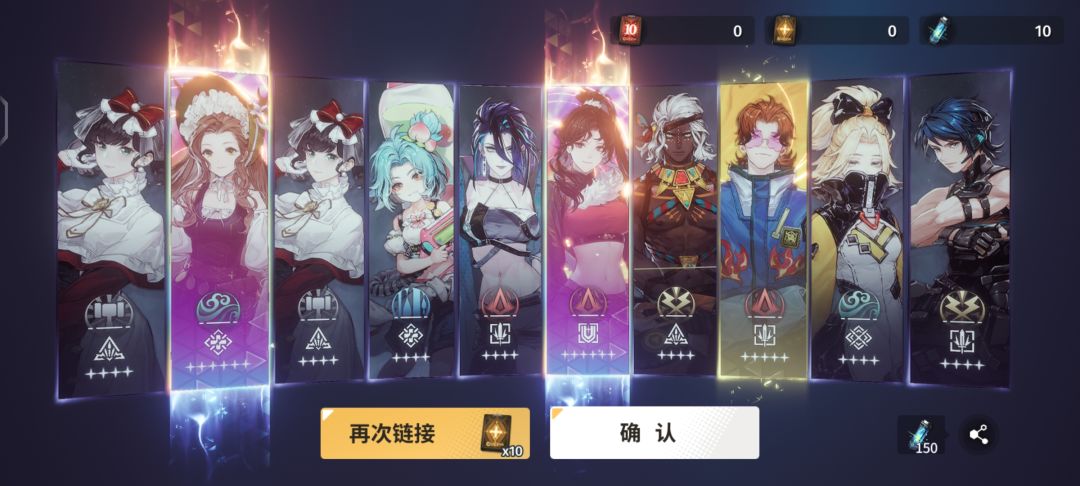 舒服了 3