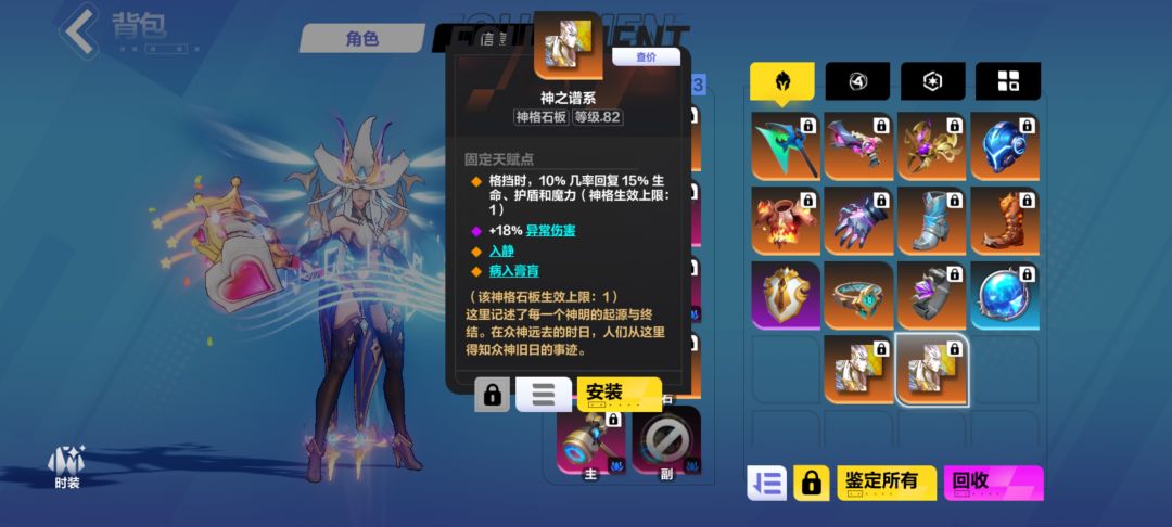 这板子 1