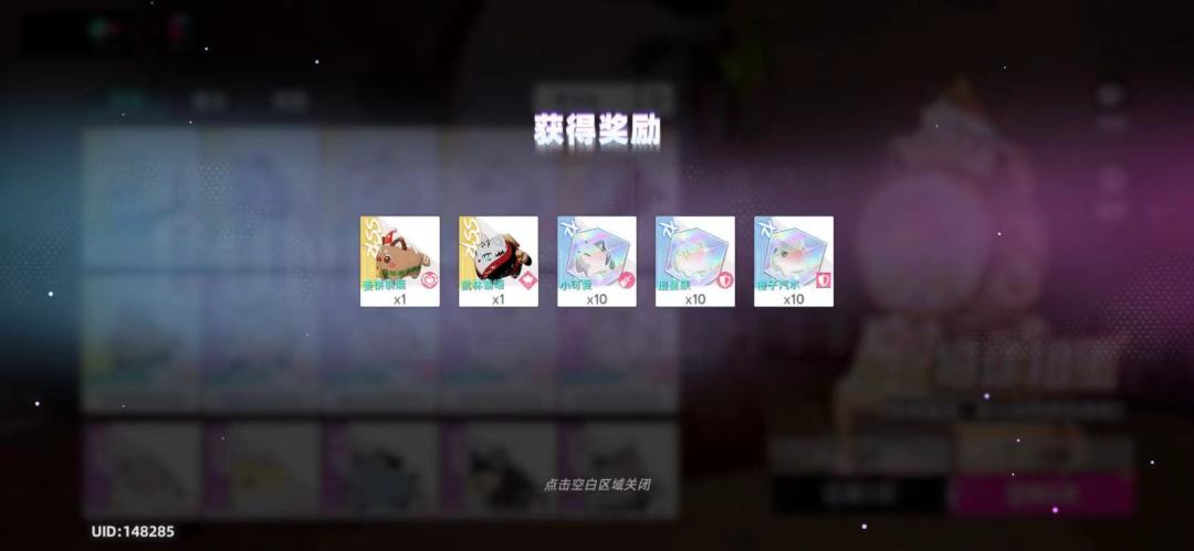 猫之城福利好多 6