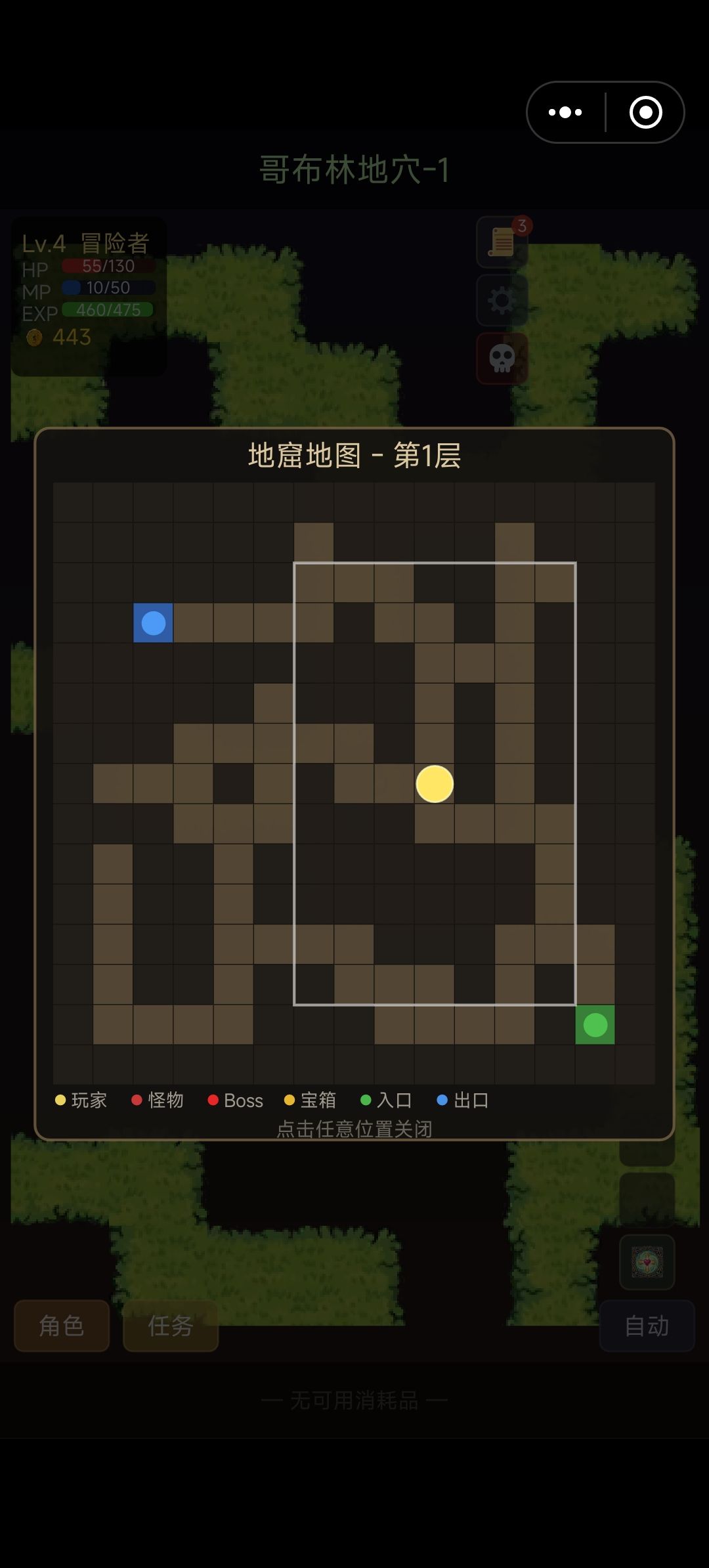 这怎么撤离啊, 1
