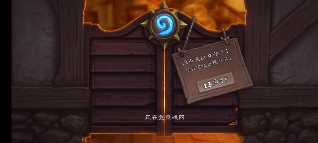 真给我看乐了 2