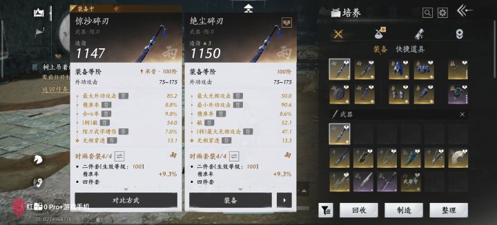 请大佬们解惑截图