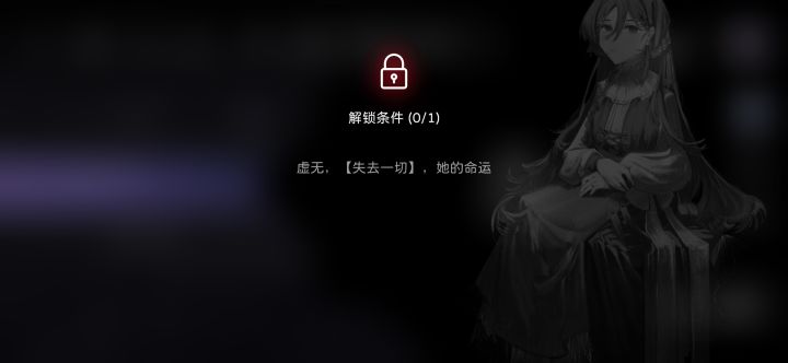 家人们截图