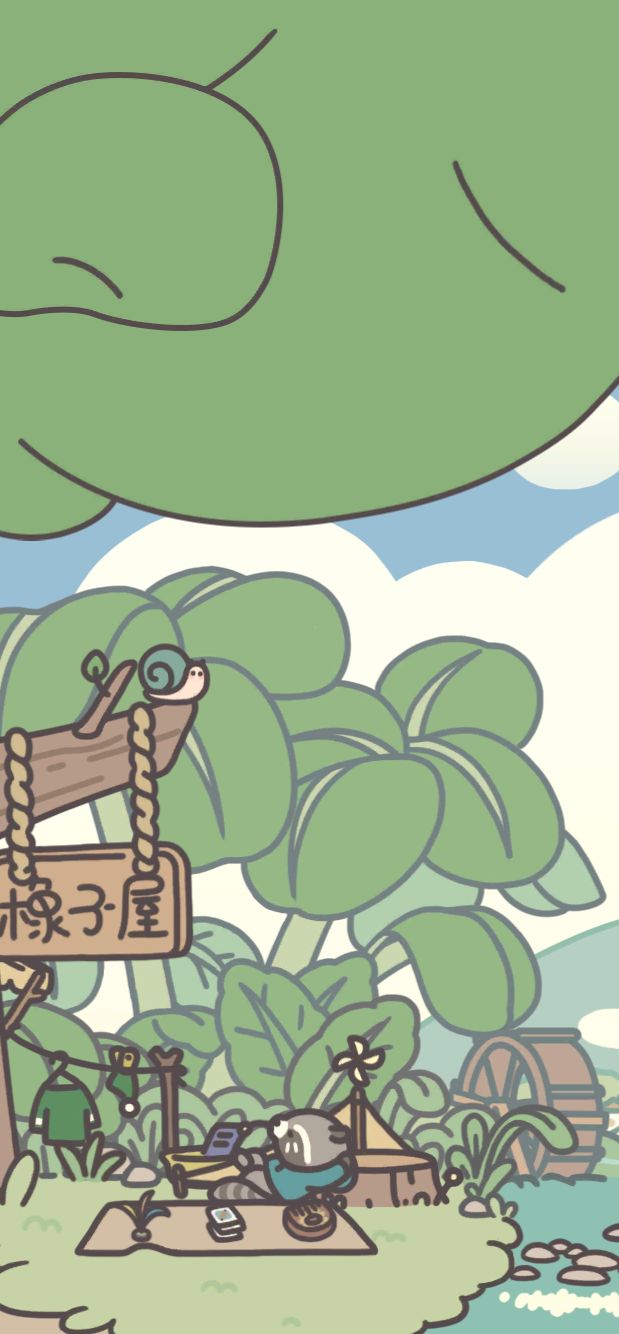 哈哈才发现的萌点截图