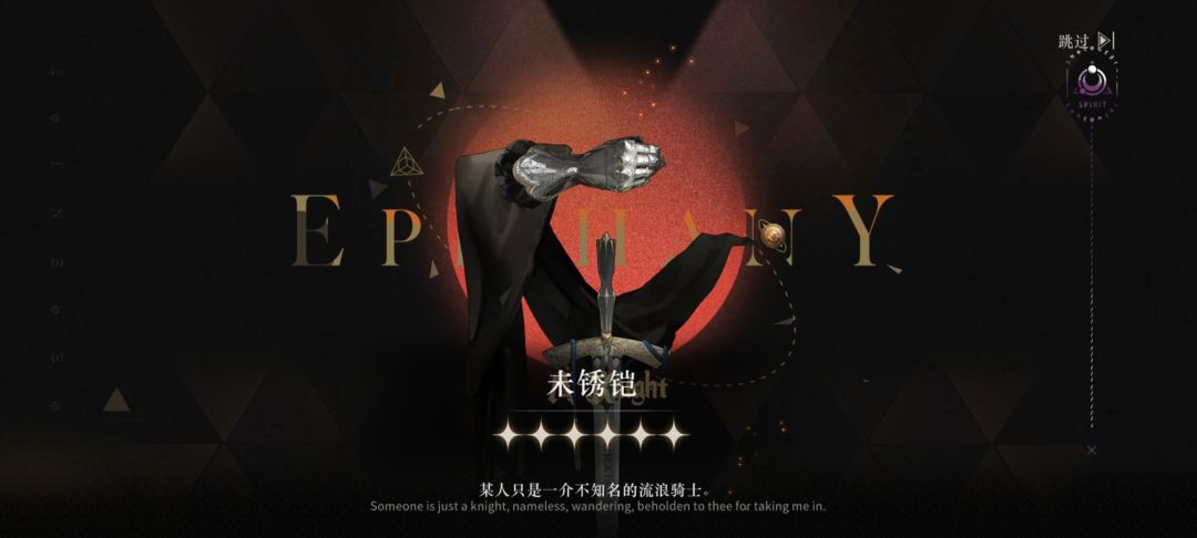 好消息与坏消息 3