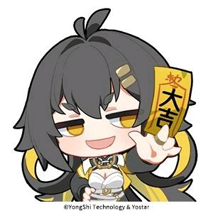 开服满级高活跃公会“烟雨行舟”不招新啦 3