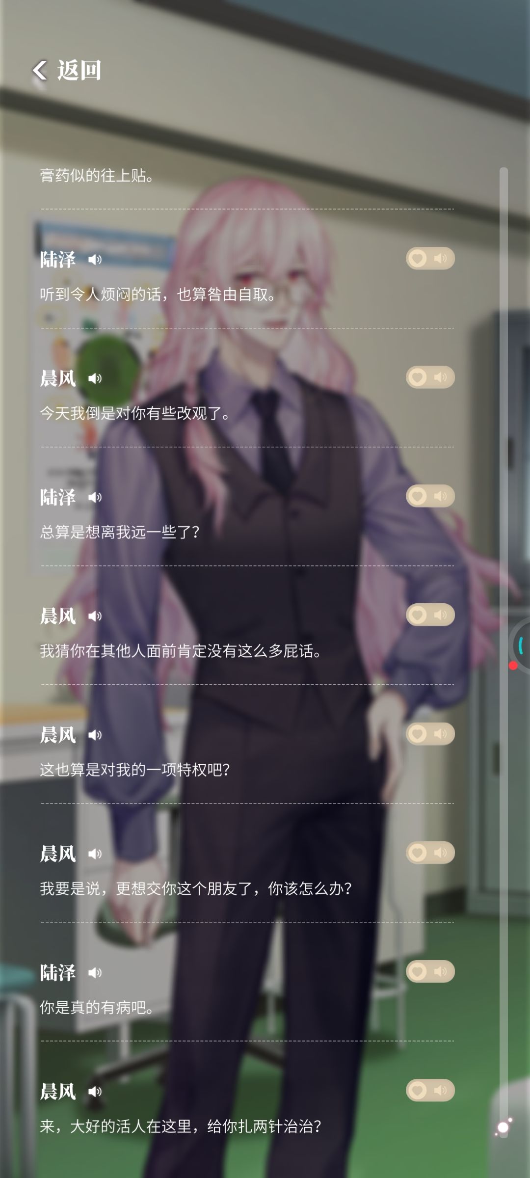 动态图片 6