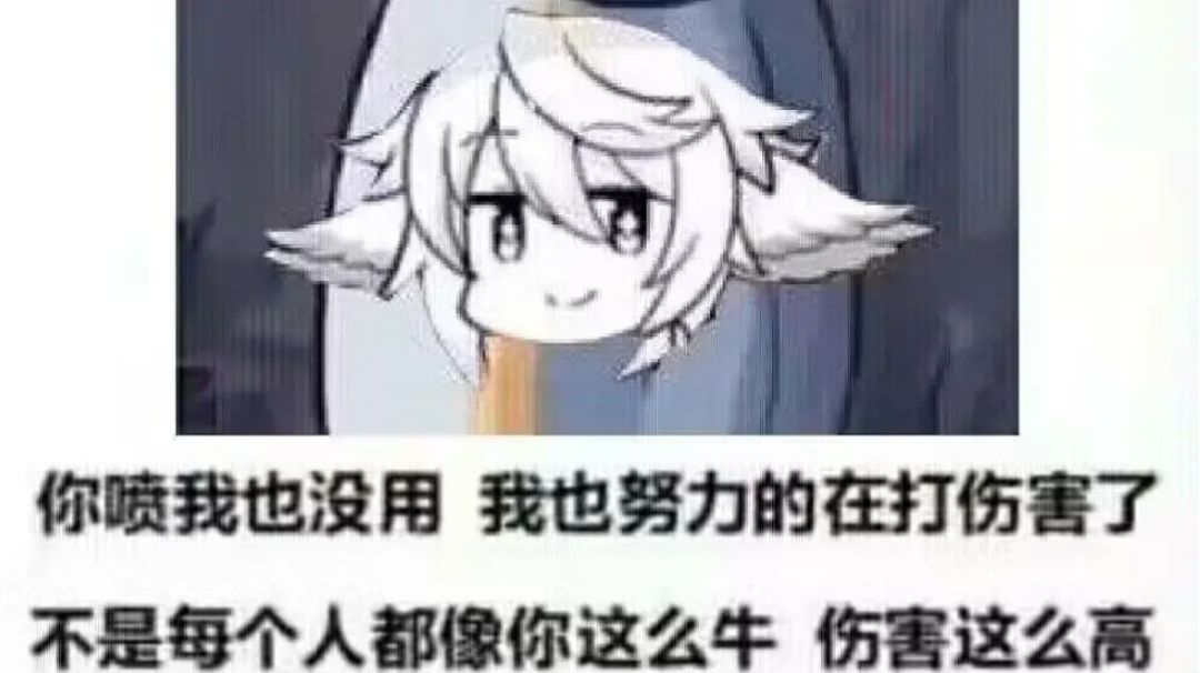 6角色暗域深渊搬砖收益测试截图