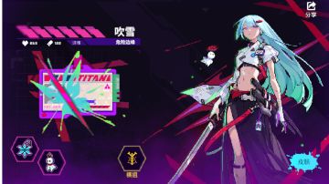 【人物模组】选择与升级指南