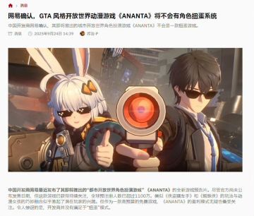 无限大官宣无抽卡，玩家炸锅