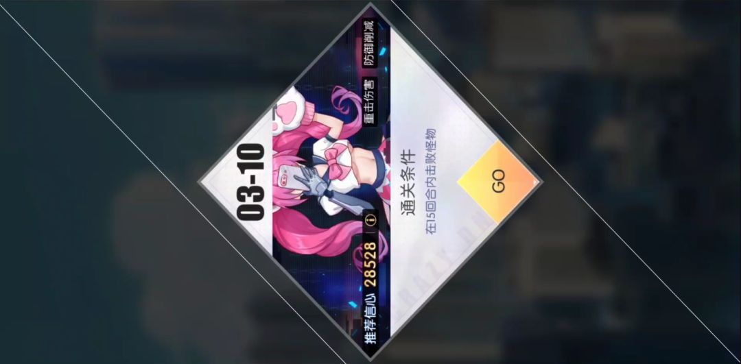 打不过 1
