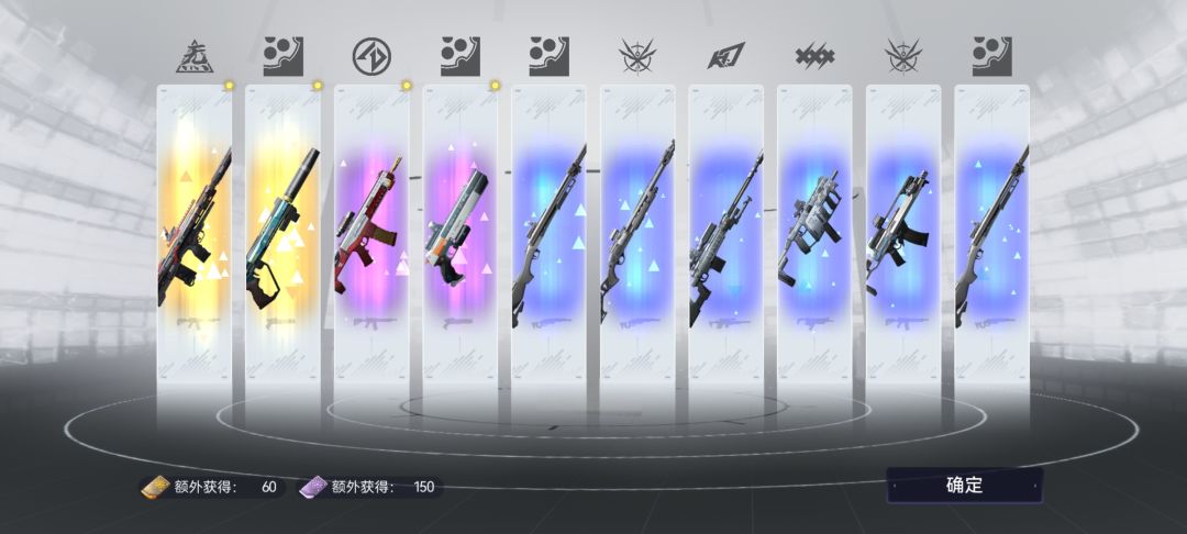 这是正常概率吗 1