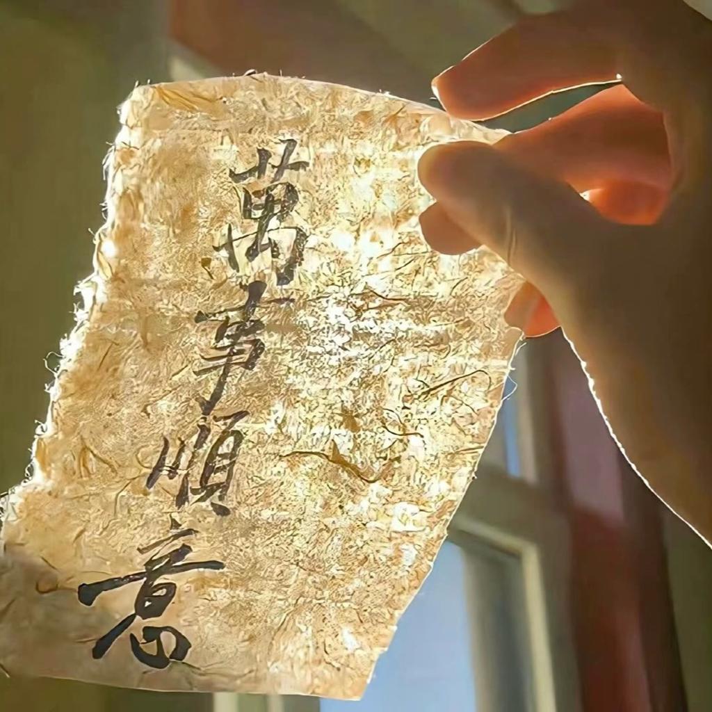 我还有救嘛? 1