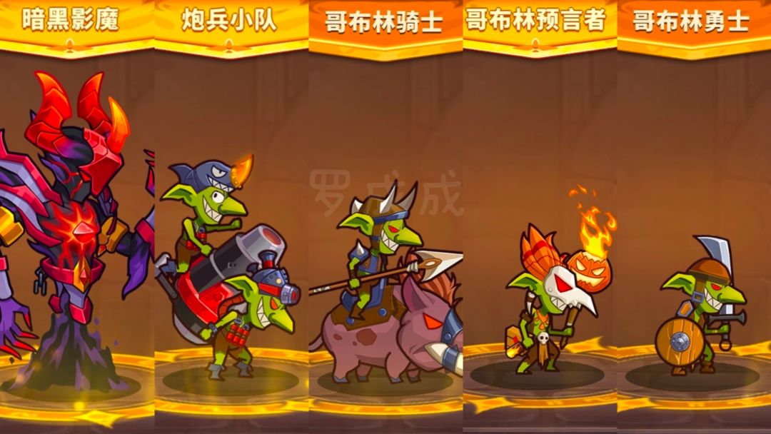 2025最新攻略 2