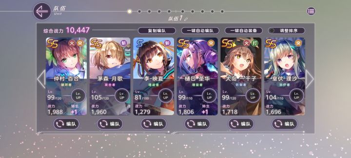 求求高人指点截图