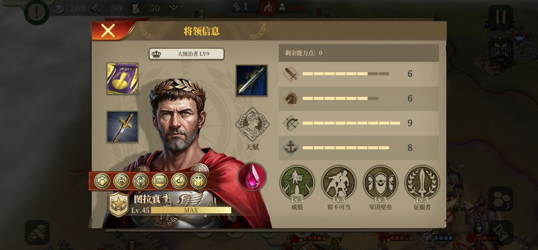 弓将如何排名？ 2