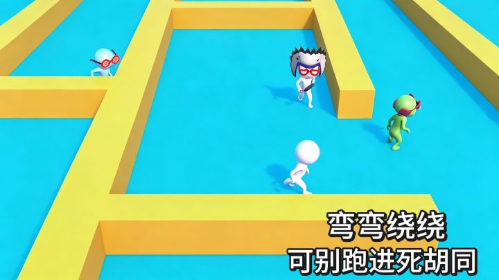 迷宫找出口，逃离这里成为首位通关者截图