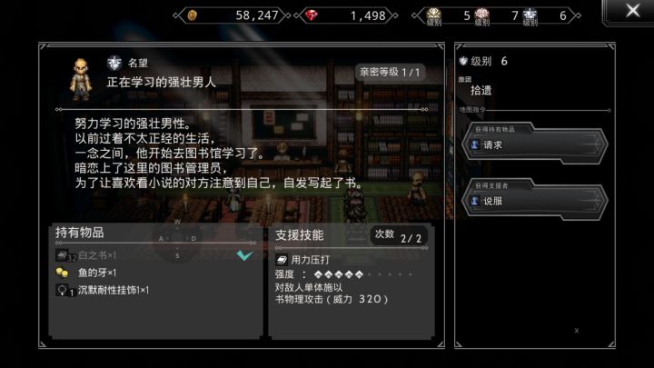 花小钱办大事。截图